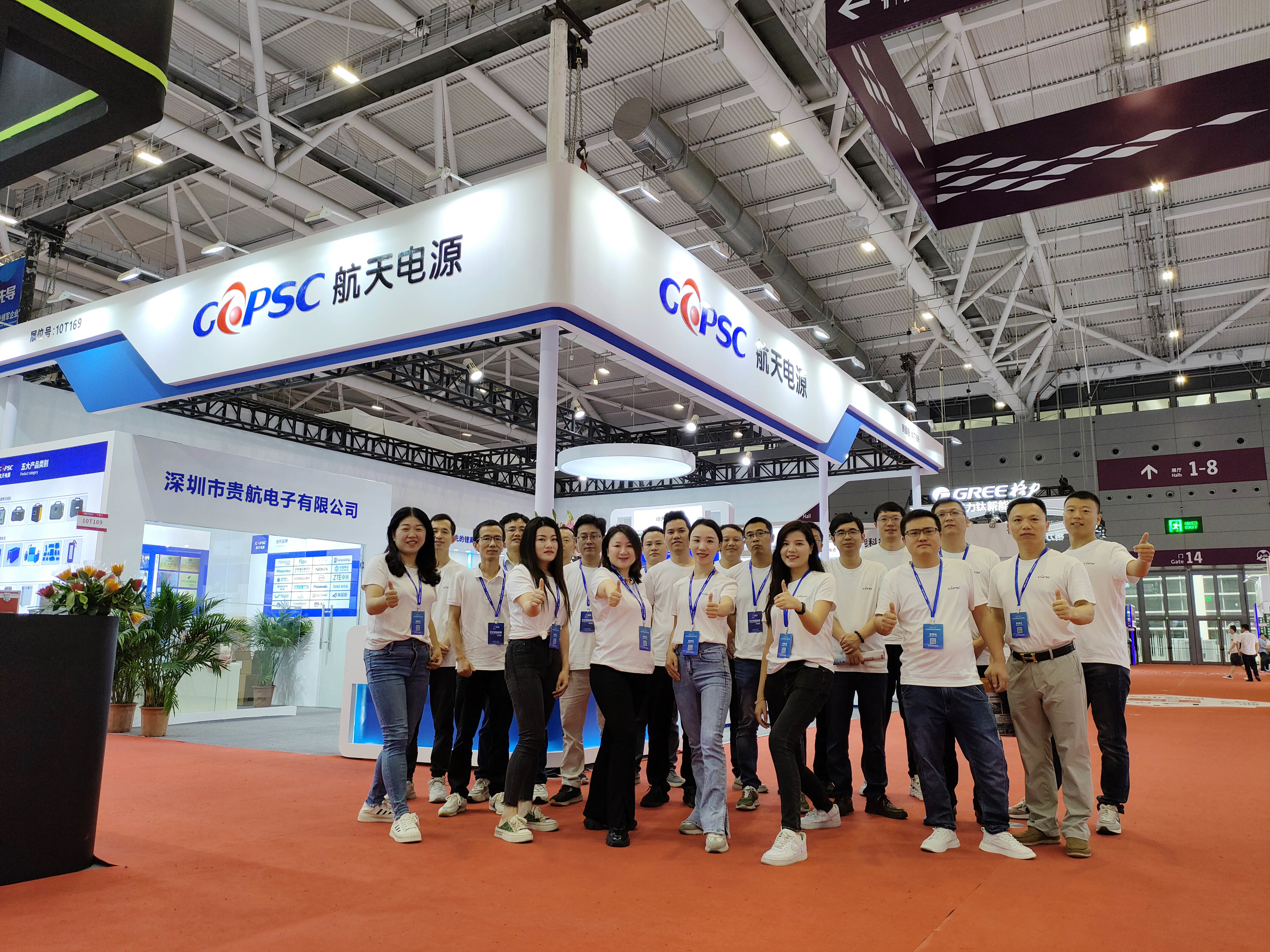 Blog perusahaan terbaru tentang Ekspo Industri Baterai Dunia dan Pameran Baterai Asia-Pasifik ke-8 / Pameran Penyimpanan Energi Asia-Pasifik diselenggarakan dengan meriah