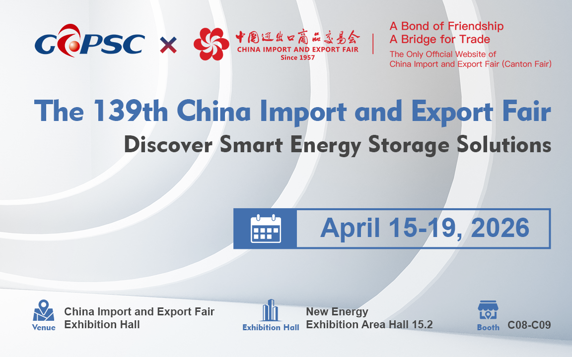 Blog perusahaan terbaru tentang [Pratinjau Pameran April] Dari Guangzhou, Tiongkok ke Lahore, Pakistan: Pameran Energi Baru GAPSC Group Bergabung untuk Memulai Perjalanan Baru Energi Hijau